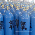 World Famous 2L-80L Seamless Steel Oxygen/Nitrogen/Argon/CO2 Industrial Gas Cylinder